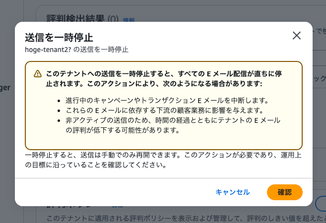 3F1CB8A9-98A6-4C6E-B844-96A8E3F86CB8.png