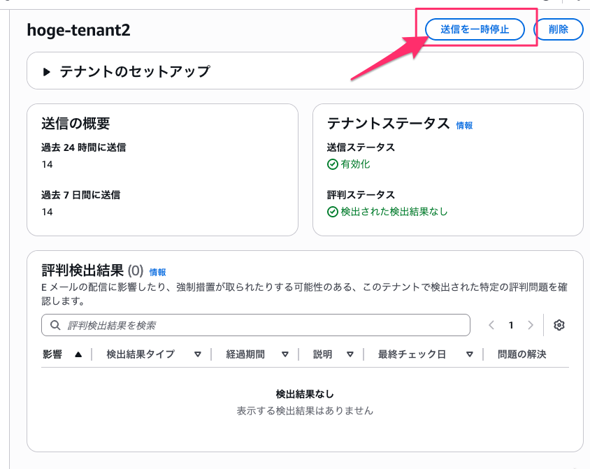 5DB20D5D-CADA-4C5C-B11D-2C56DE8444D1.png