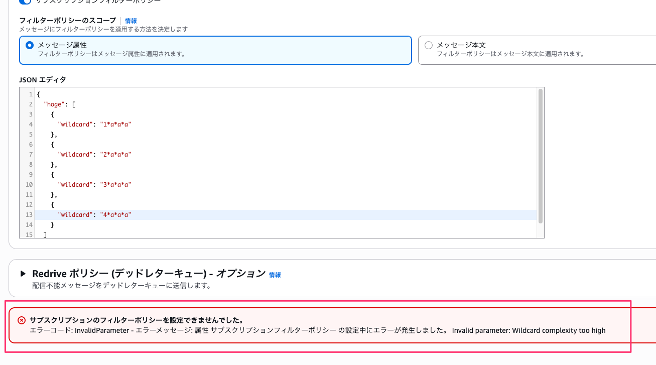 1E8C45CC-DF37-4C57-A741-206461F673B4.png