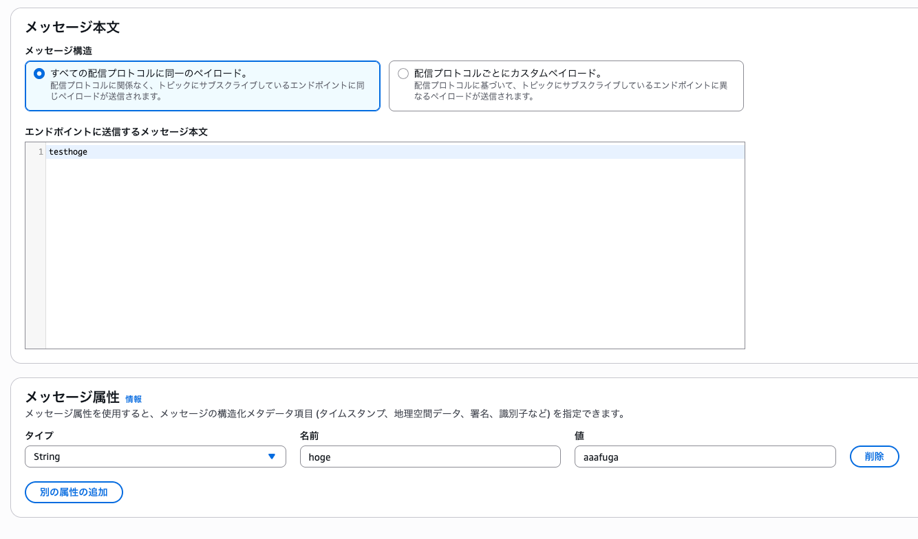 52EEE59A-4198-4929-8F5C-6BD82D05CC39.png