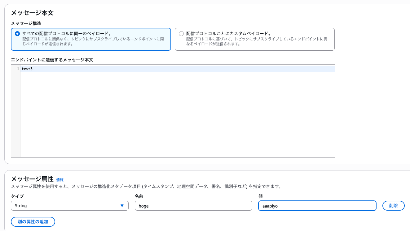 CFAEE996-ADA1-41BE-908B-50E2119C1FB9.png