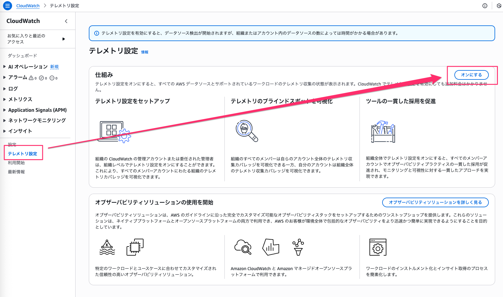 CFED6F26-F5C7-480A-B16A-D0FF4F788263.png