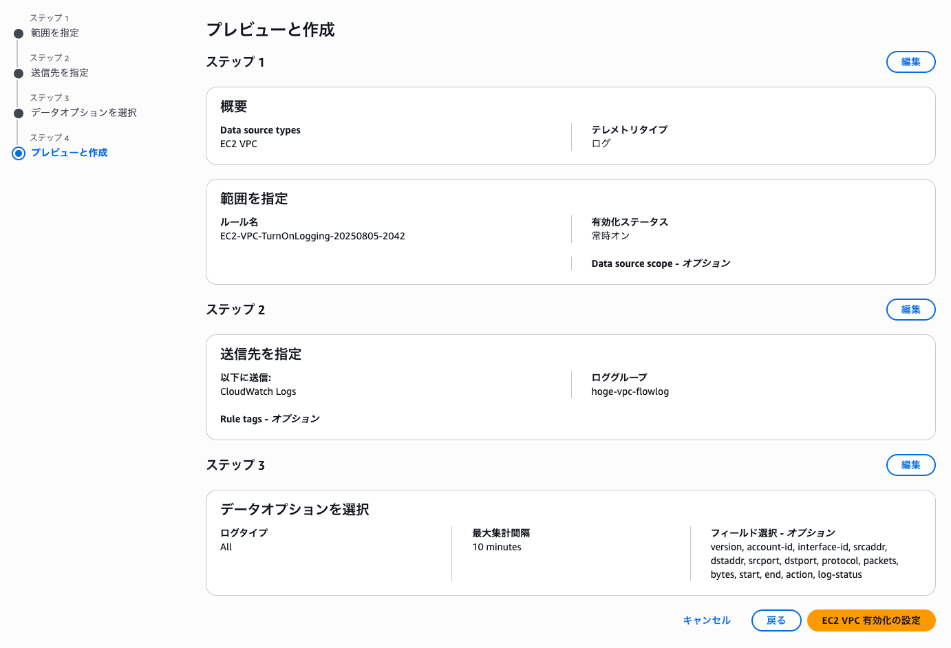 611AA8B3-6E3A-4D7A-ABF3-8A425F08025F.png