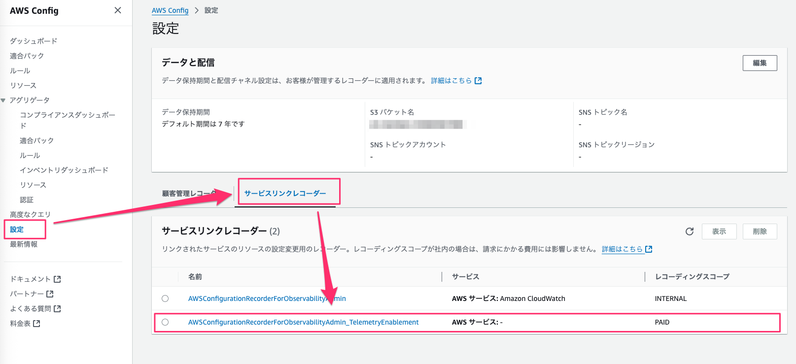 27FC949A-225A-45D8-8BDC-C01C07D4980D.png