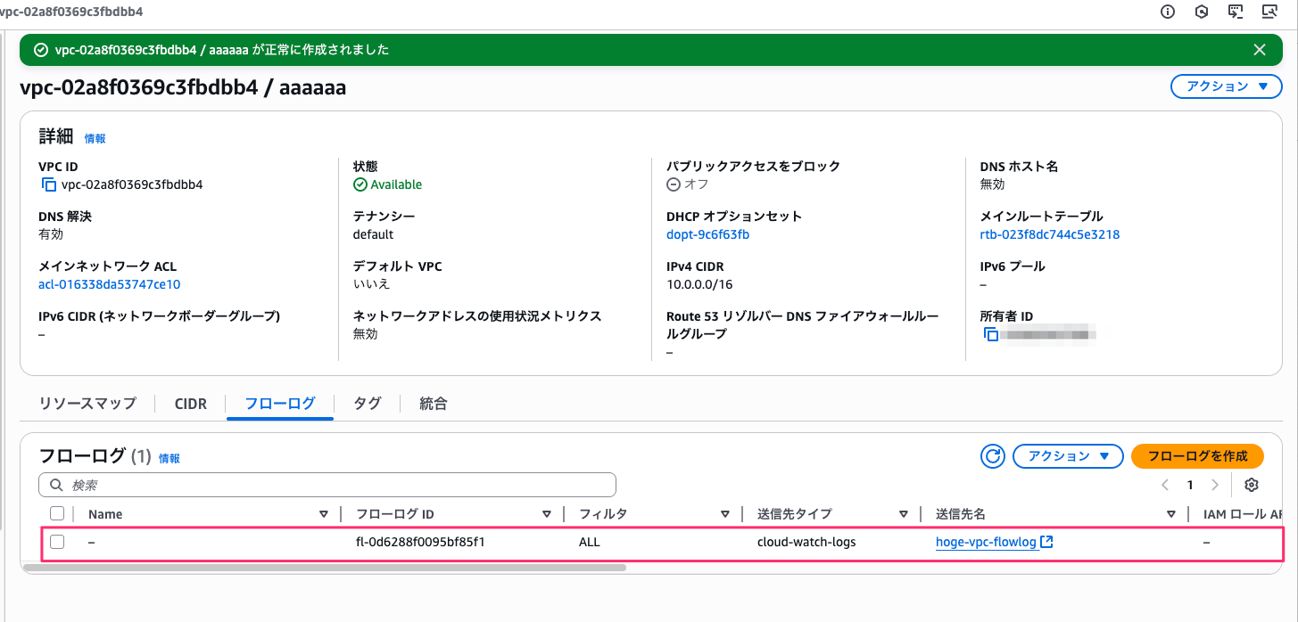 836BD06A-B44A-4EF3-B29C-583D070AE0A9.png
