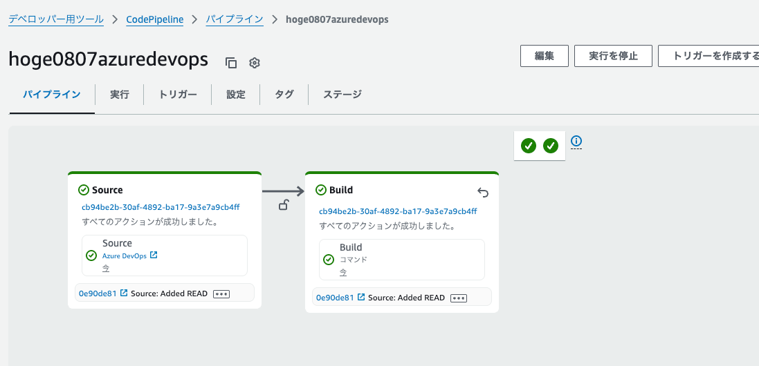 24252573-2039-403D-9E25-E115AF6DCCAB.png