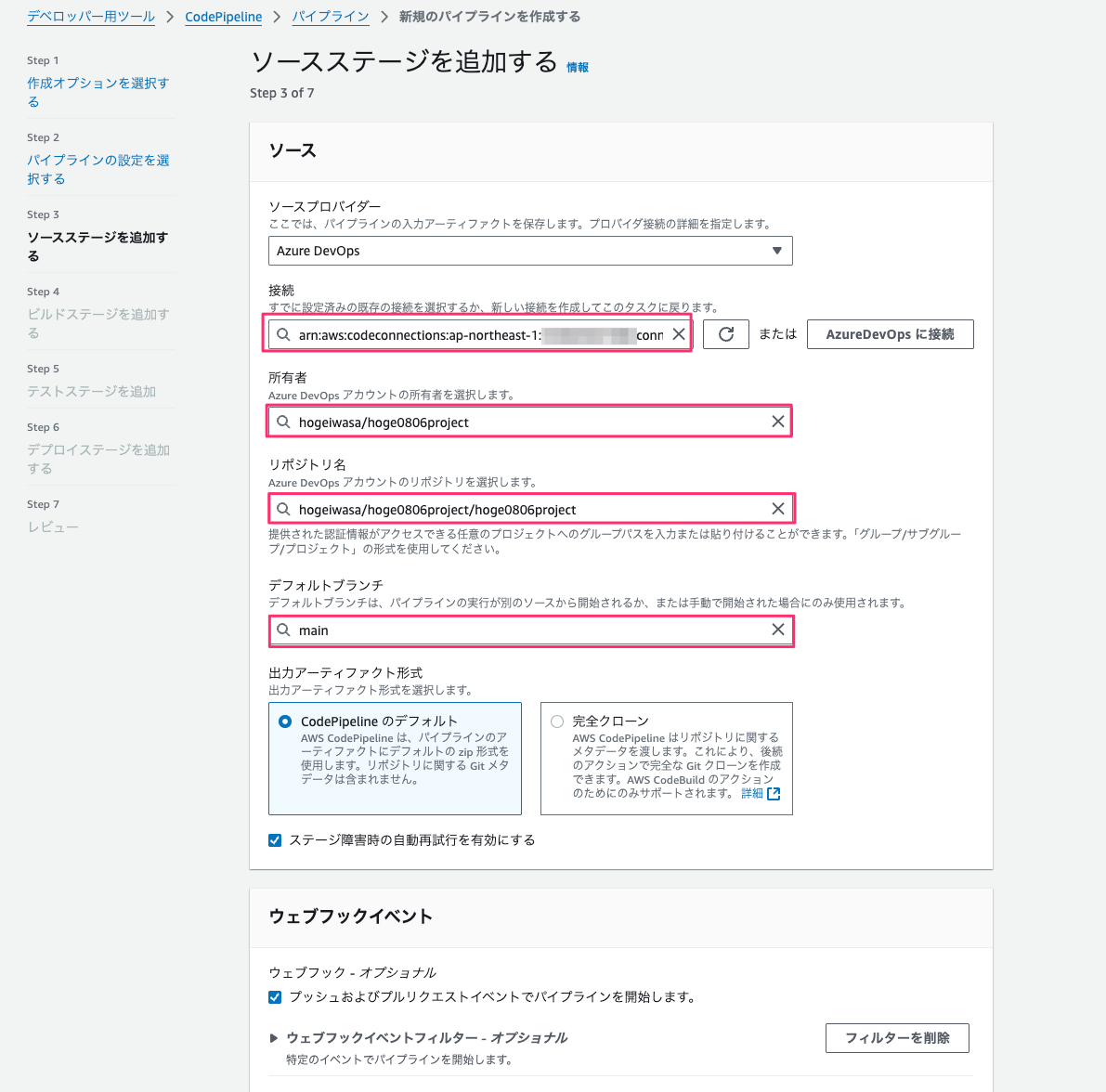 60989FC9-685A-4FEE-86E3-C2D93CBA8CEF.png