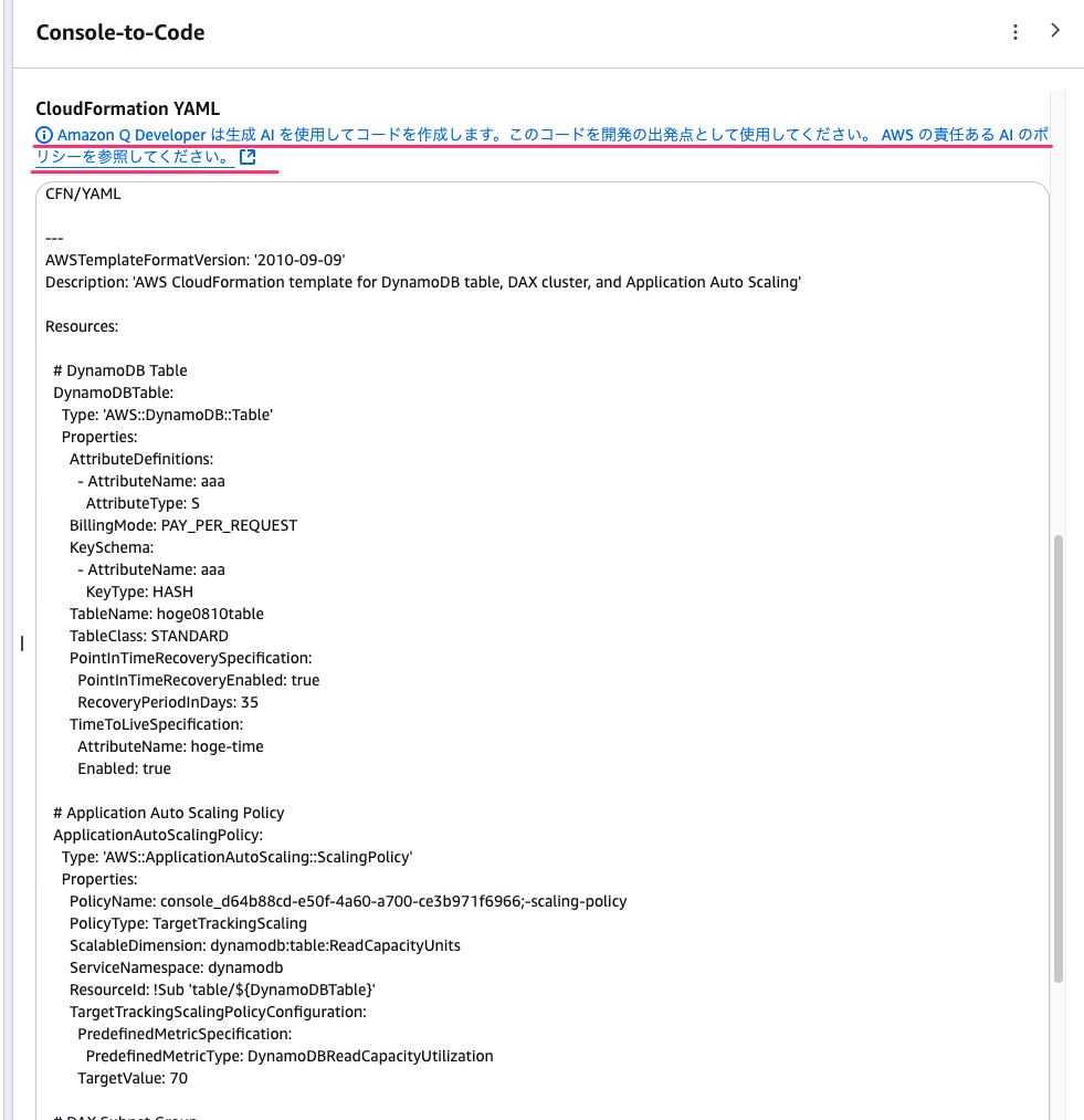 39043E5A-37BD-4B92-93E2-217C3F78E10D.png