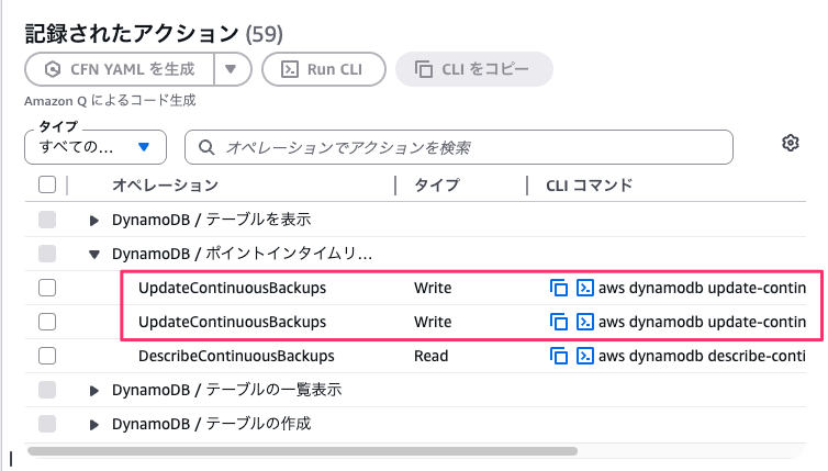 2F1DAE27-CEC8-4244-BCFB-EFABF01F30E8.png