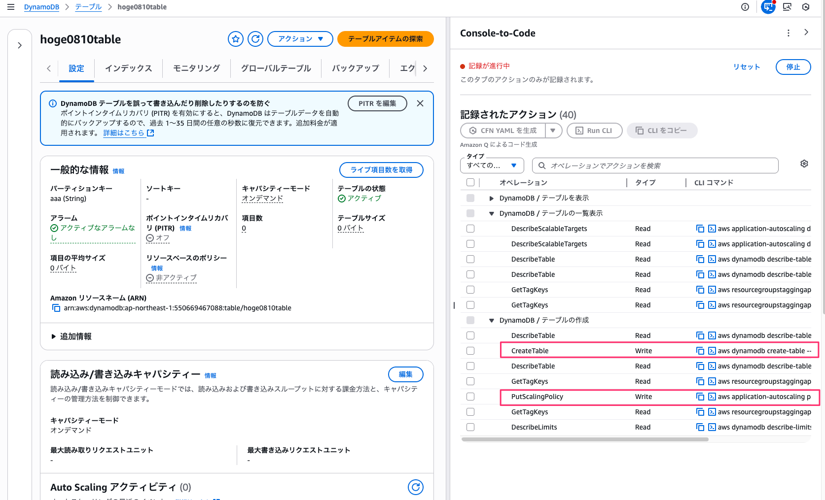 3A9D06F6-F41C-4528-B117-05D2A8EC61A6.png
