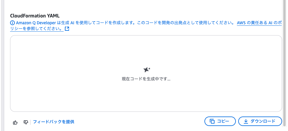 847EA1E5-A49E-44CF-A574-660FBC83AE96.png