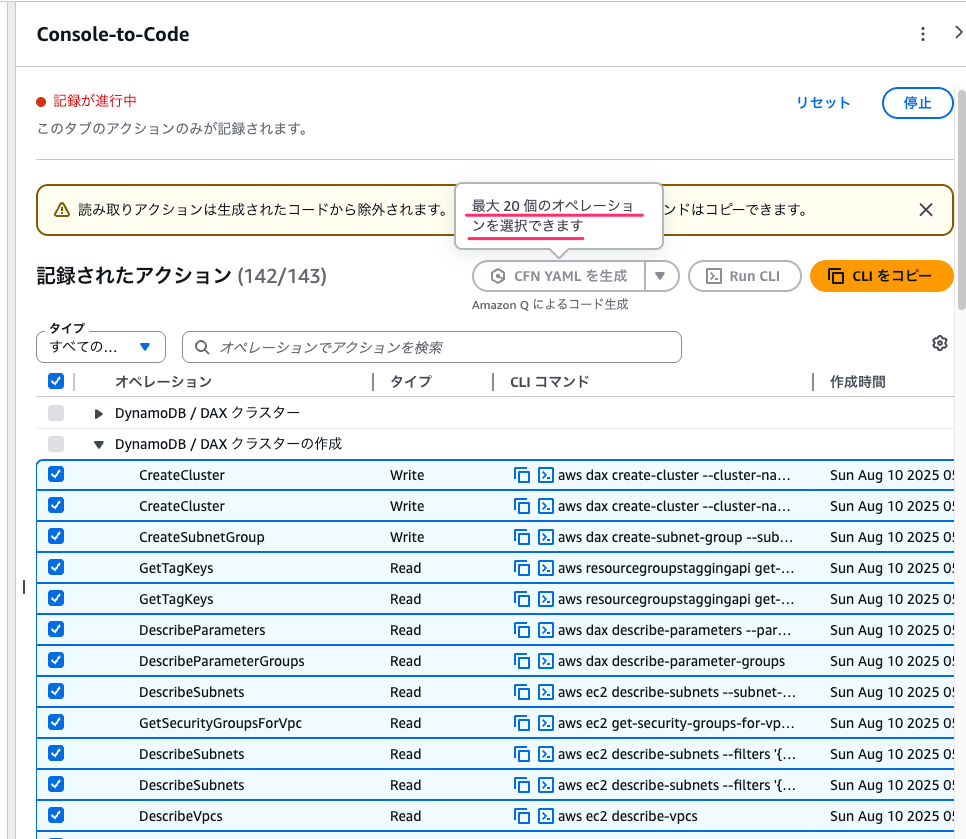 3DCC4DB2-1FCA-4CA2-A150-6D455D9D1CB1.png
