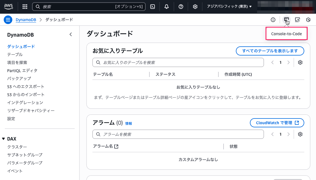58B0451D-F5C6-4027-9B14-1A532964DDBC.png