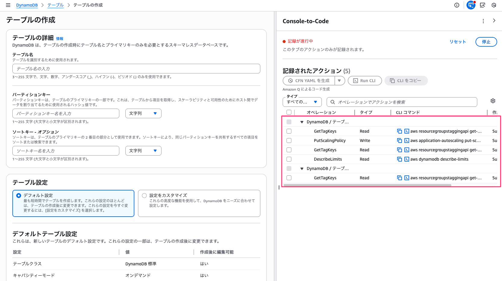 BA939032-1E1A-4BB8-B20C-65F1A216BD74.png