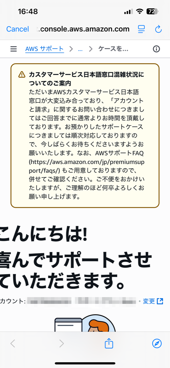 9A89612E-545B-4CD0-AE81-DBE1D7841DC5.png