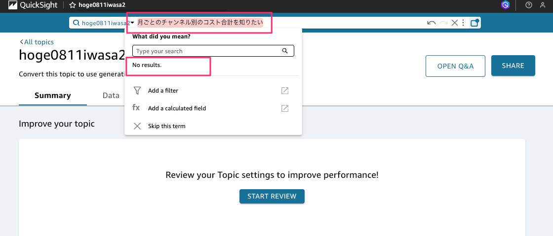 2946FCDE-E267-4EFC-8824-F2D9AB0BE739.png