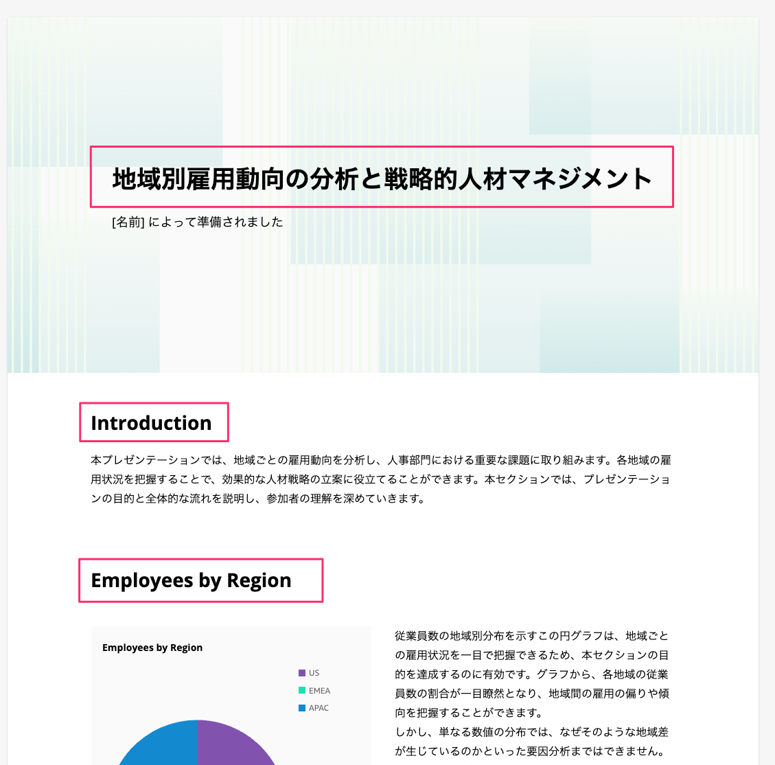 9A2C3EA2-47C2-4DC9-9925-DA61D9400E71.png