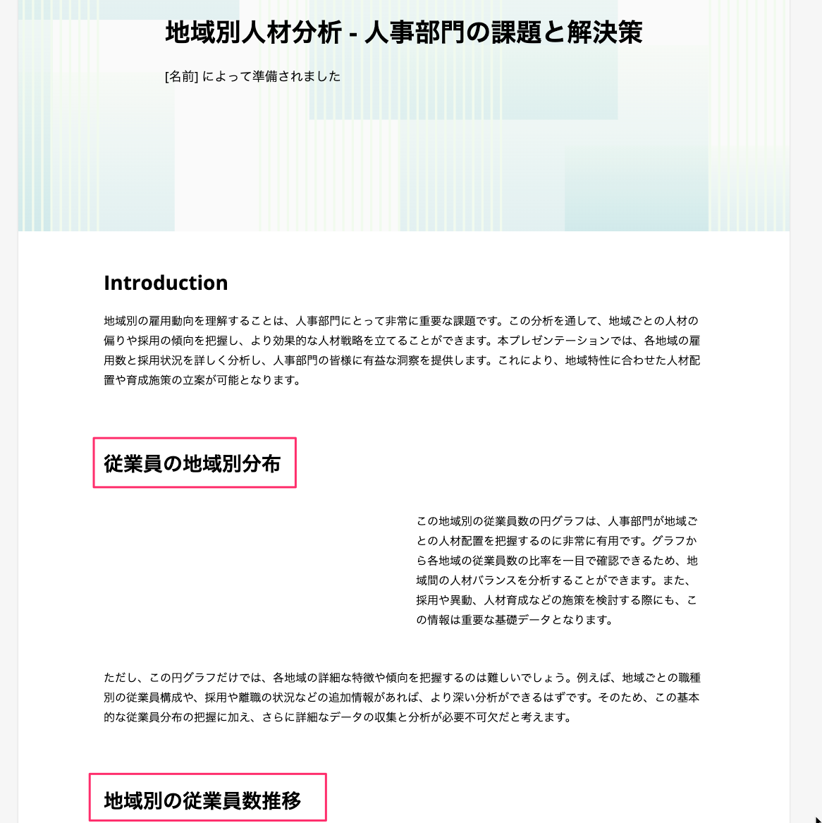 A76EDB8D-E00A-4F31-BAC8-015EABC77795.png