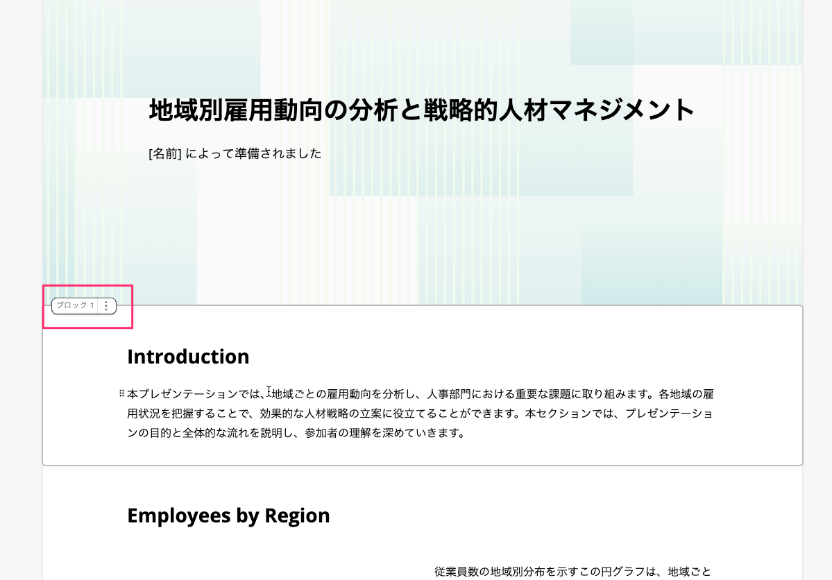 7E8E7CBB-16FC-455C-B2AE-3ECDC267DFAC.png