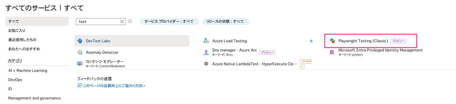 FABA3396-4058-4FFF-ACBB-4744E90811E6.png