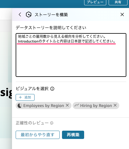 FA13305C-74D1-4394-A782-D6254A51D221.png