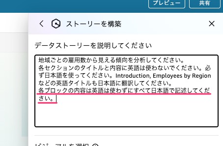 0ACC8B97-C047-41F7-A178-A165F19E2E91_4_5005_c.jpeg