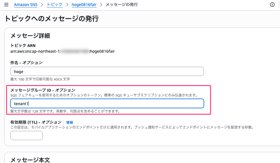 EAABA2B3-7CFF-4A86-BE11-905C74B604FA.png