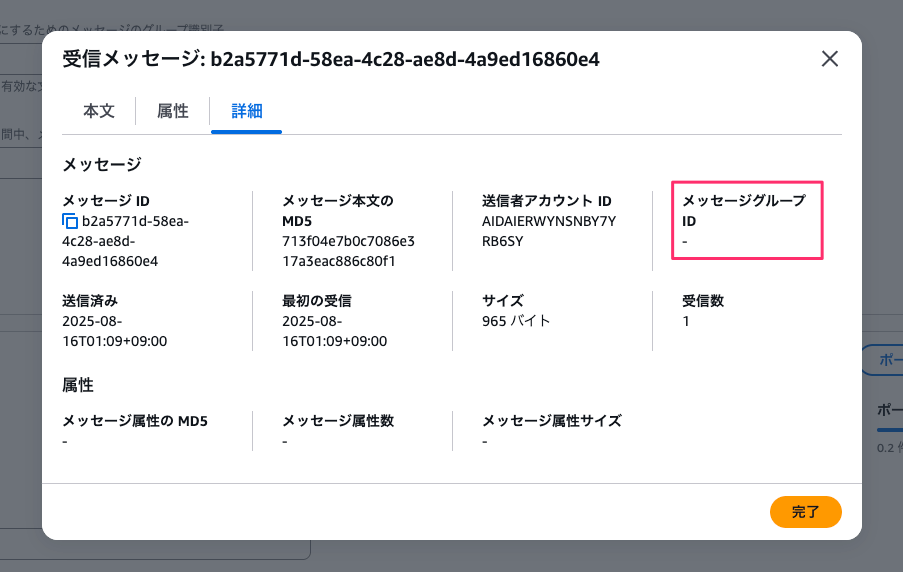 2FC2B924-6DE0-4E70-A45E-4964FE56A56B.png