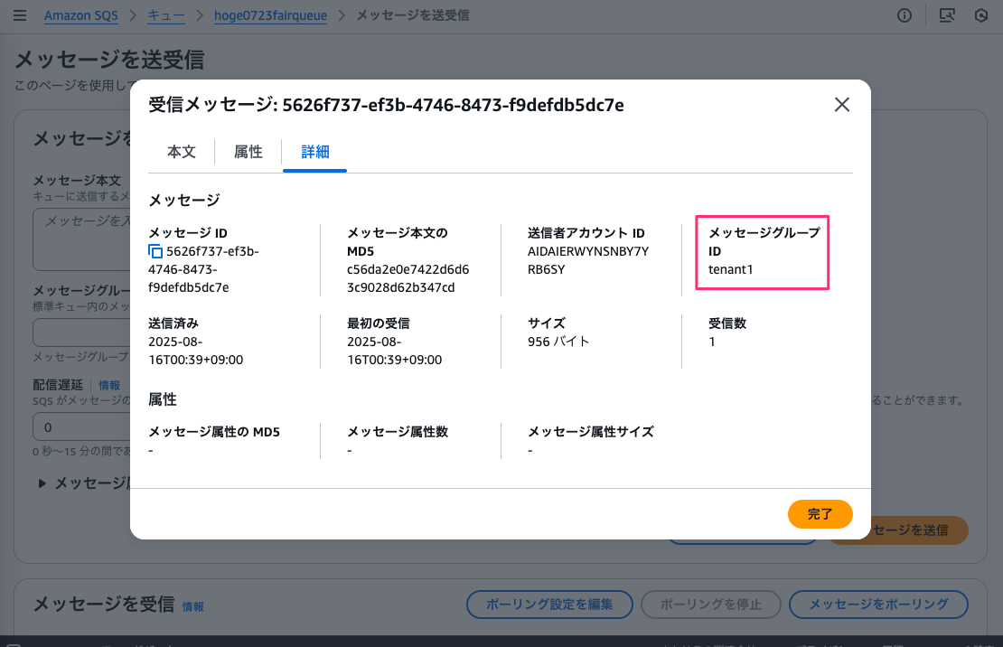 6513EC20-83AA-47B5-B82F-15A0E7BC6D68.png