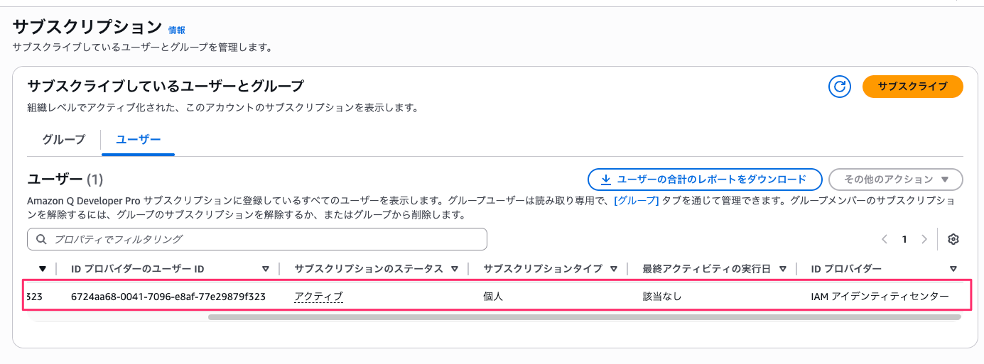 3B8F604E-D834-45DB-B21D-5CC0948803DF.png