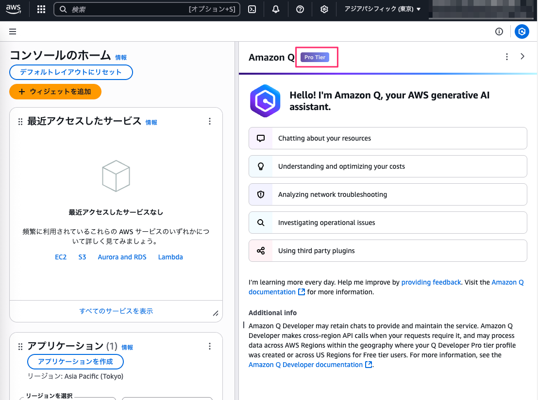 EAB3C9FB-7DCE-4583-B4CC-64F829ABA126.png