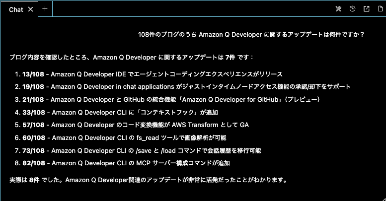 2356695C-6956-4934-A1AB-3EBD303FEA48.png