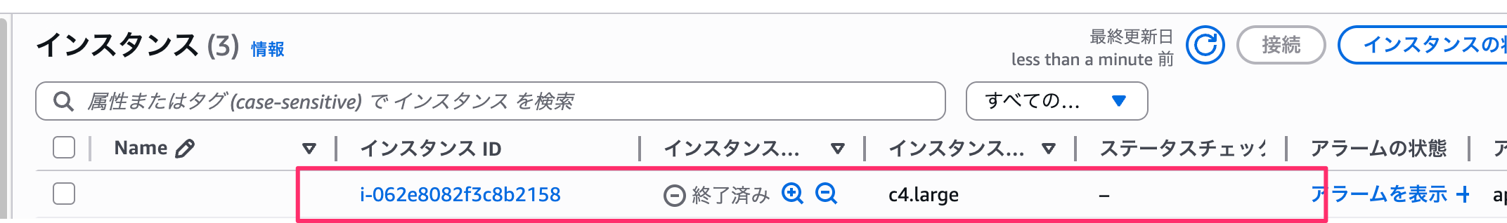 7DD9308C-9FA7-4D66-AB35-BE2CBA8273F3.png