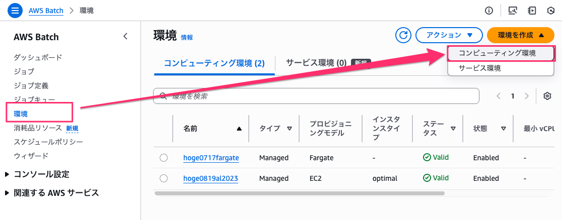 EDCBEBEA-A54D-406D-9B39-AB33A5DE5B16.png