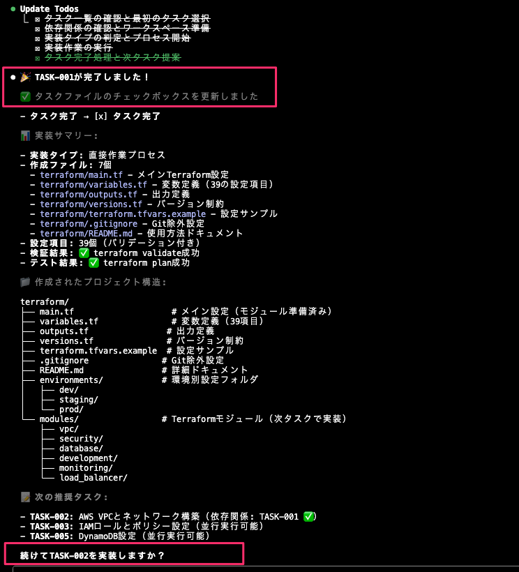12D21B1B-5754-4265-A627-9D6514D7FAA6.png