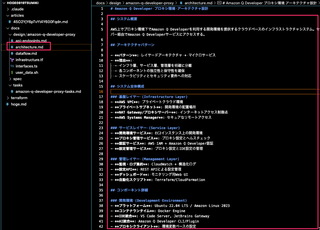 4D57A73A-DB12-4D1E-B7F3-0002D2B3FB1E.png