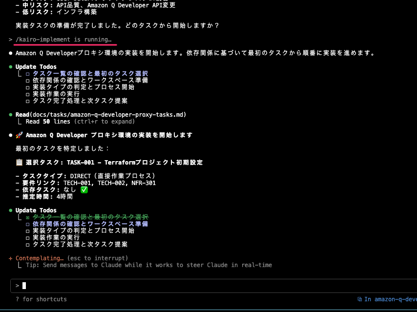 2BAF4859-B5C1-43FA-A55E-80228D768786.png