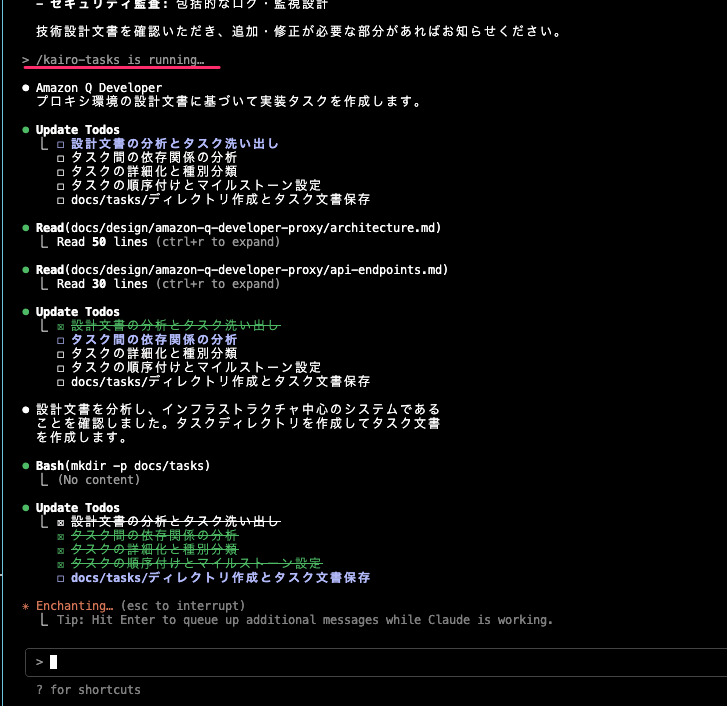 F66BEEB2-8753-4918-98DC-A2EC88A92C62.png