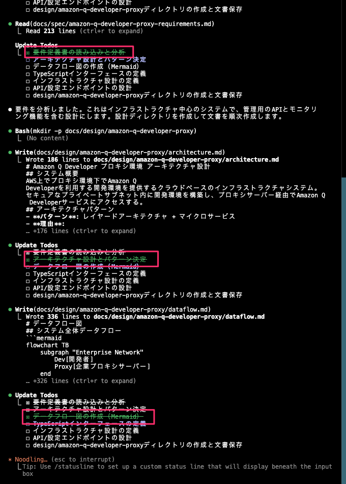B244D477-B0F2-47A7-8BA1-3B1CAE0646D4.png