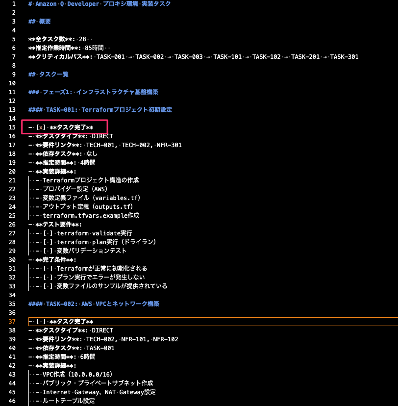312C6BDE-D128-42EC-BDD2-23A70BF43BCC.png