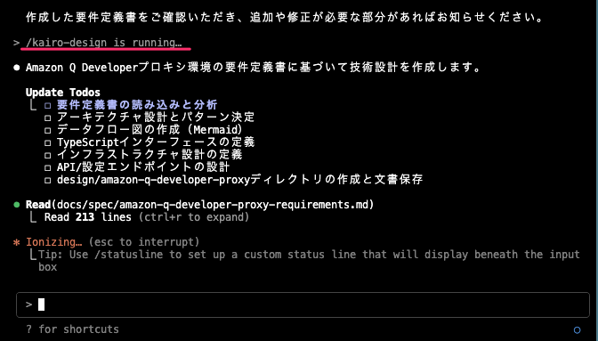 495D541B-C1E5-4BDF-BEA7-38E71B16CE94.png