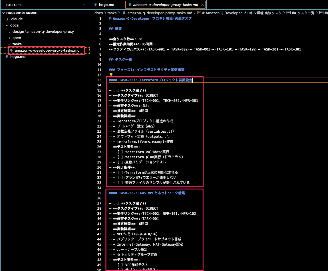 E7190F7E-E381-42B1-BDB0-3F3FF45040E2.png