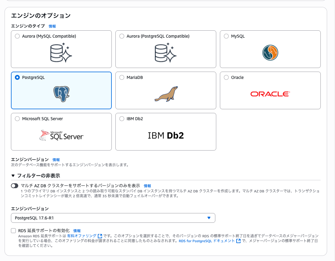 6016D3D4-1C2F-4759-9473-99076D4BBF54.png