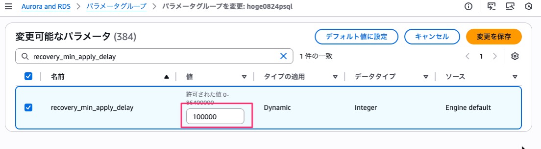 7DE7111B-B572-477C-848C-1F1E6DC1DCF8_4_5005_c.jpeg