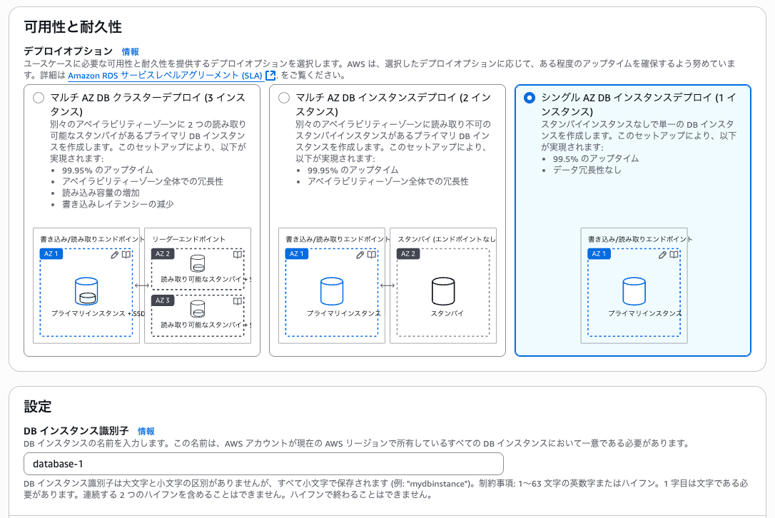 54A78C99-DA60-46DB-ACBD-F281F78963E4.png