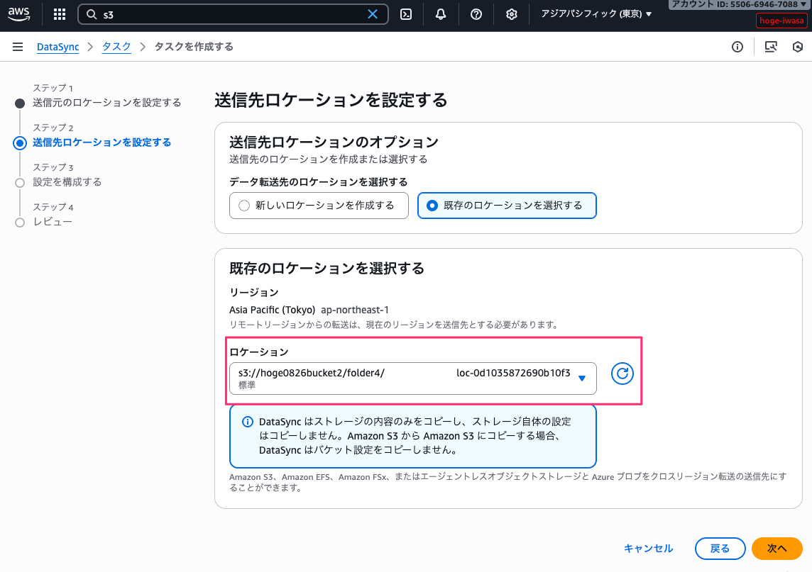 EB09923C-B7F3-47BC-B9FF-FCAADA30032E.png