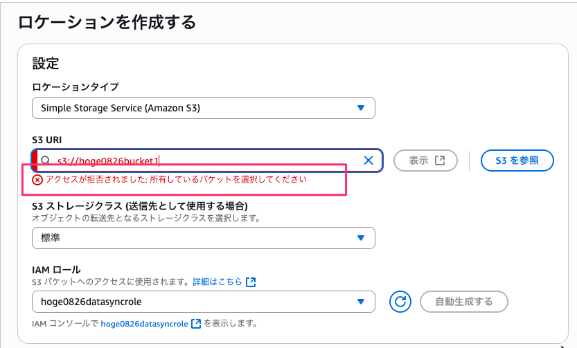 34D5B1A4-5569-4AAB-A51E-4AE34BE03AF3.png