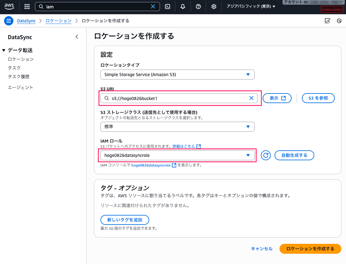 A552DFE9-D945-409B-999F-FB7397F06296.png