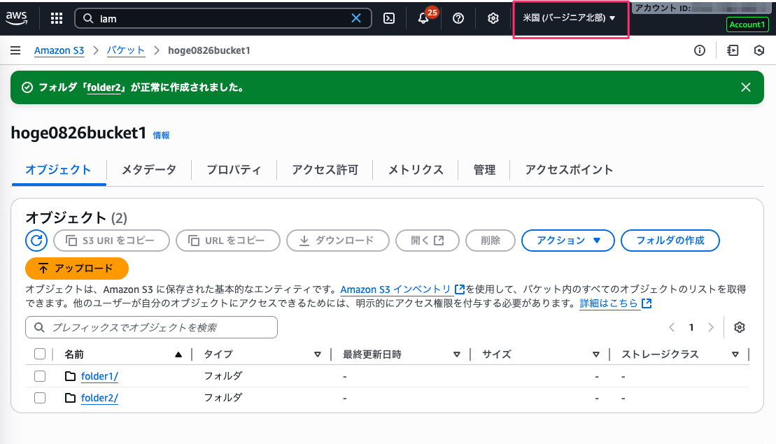 9EAEF890-D014-4AD8-8E8C-93BFD3389D35.png
