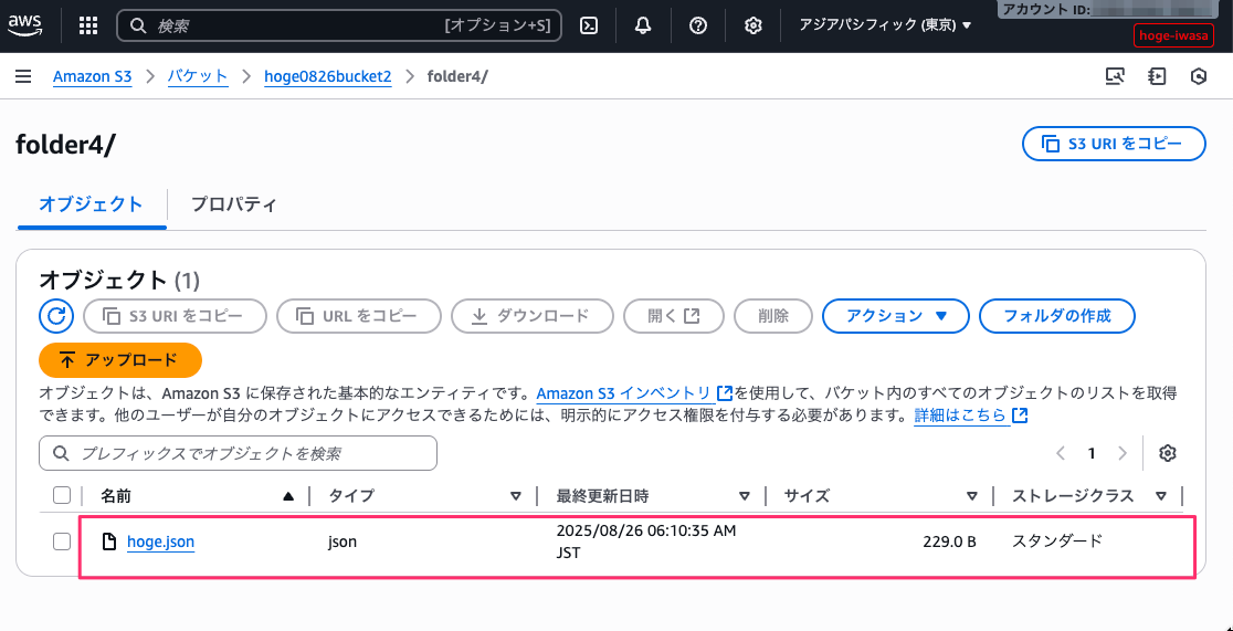 84AC0BED-BD3E-4597-AE2C-98DAFC1B7FB1.png